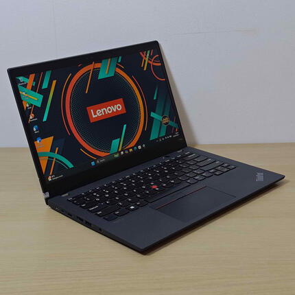Cover Lenovo Thinkpad T14s Cover Lenovo Thinkpad T14s Butik Laptop