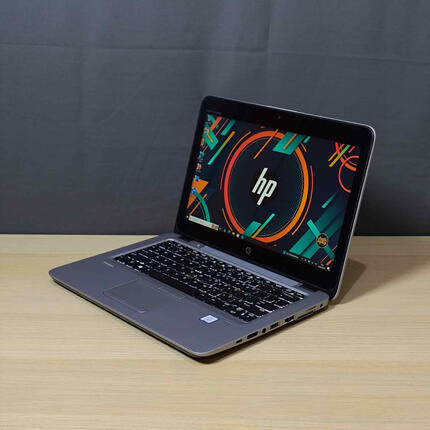 Cover HP Elitebook 820 G4 Cover HP Elitebook 820 G4 Butik Laptop