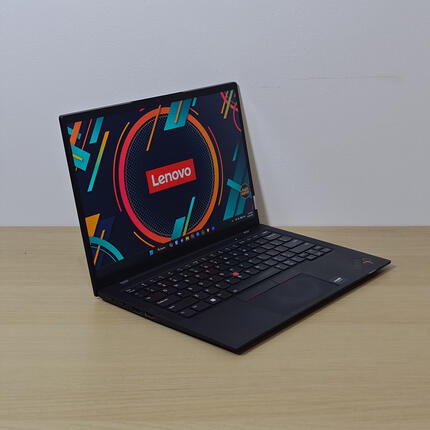Cover Lenovo Thinkpad X1C G10 Cover Lenovo Thinkpad X1C G10 Butik Laptop