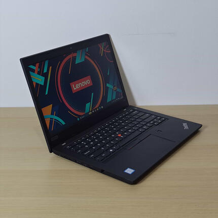 Cover Lenovo Thinkpad L480 Cover Lenovo Thinkpad L480 Butik Laptop